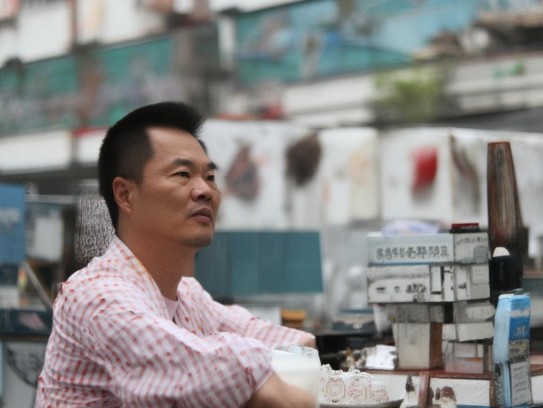 风水师看房子，揭秘那些神预测背后的笑点,风水师看房子文案短句搞笑