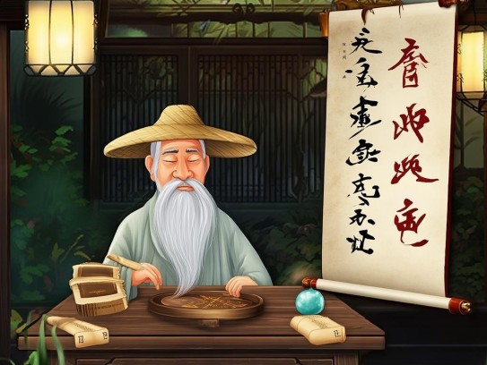看风水的费用叫什么名字？看风水的费用 叫什么名字