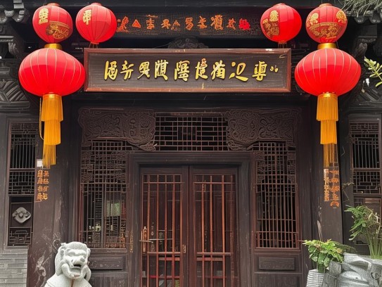 成都风水大师培训机构地址电话是多少,成都风水大师培训机构地址电话多少
